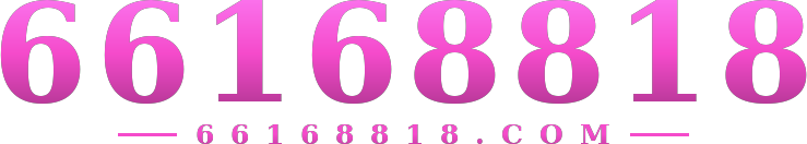 66168818 logo